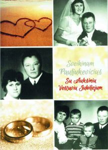 Jaunystės prisiminimai