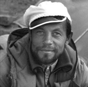 Romualdas Augūnas Pamyre, 1974 m.