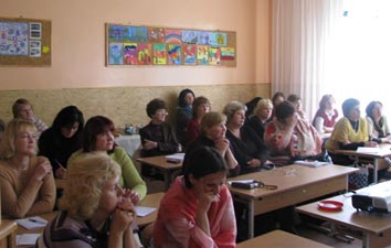 Pedagogai mokosi