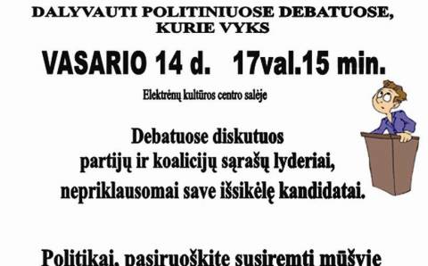 Debatai