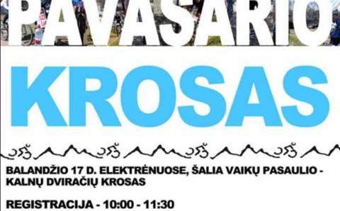 Kalnų dviračių sezono startas – Elektrėnai