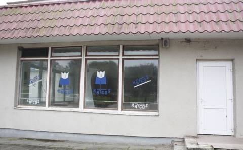 Enciklopedijos prenumeratorių žiniai