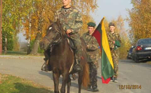 Beižionys – reprezentacinė vieta