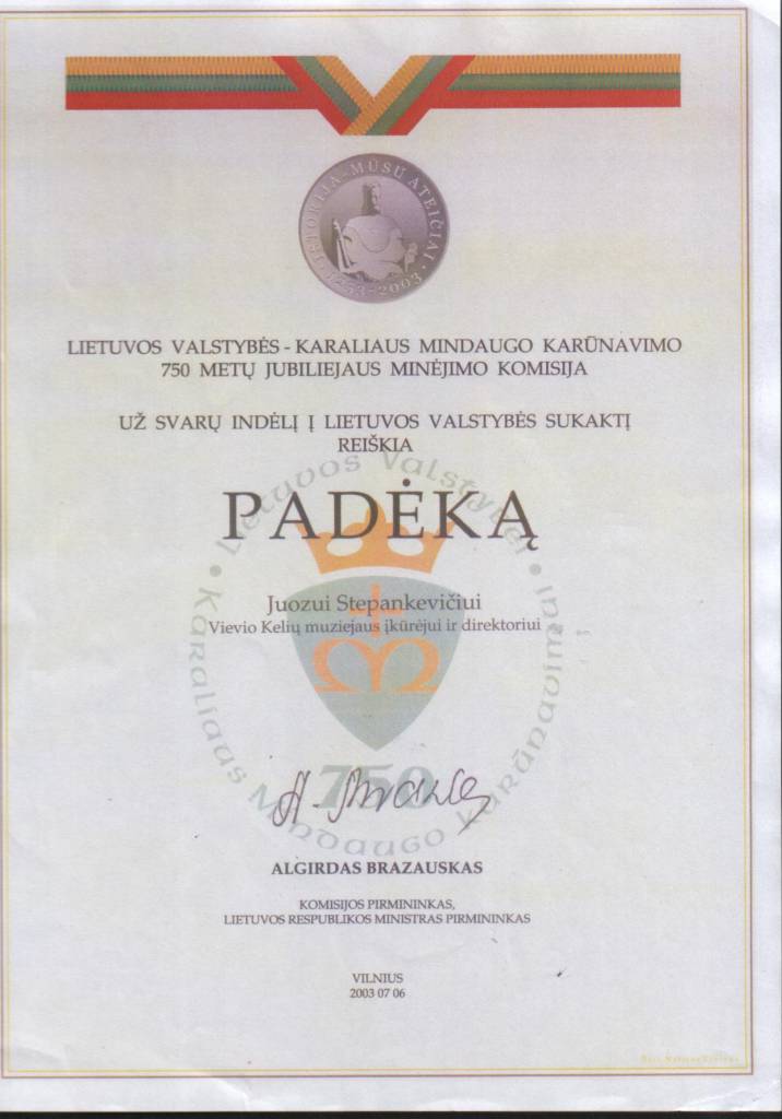 Vievio kelių muziejaus ištakos