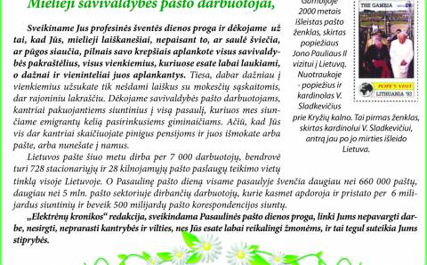 Pranui Noreikai – 90