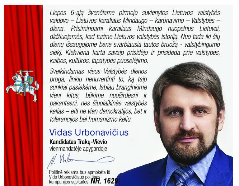 Vidas-Urbonavicius-0706-101x80-PRINT
