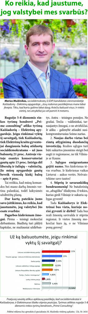 Ko reikia, kad jaustume, jog valstybei mes svarbūs?