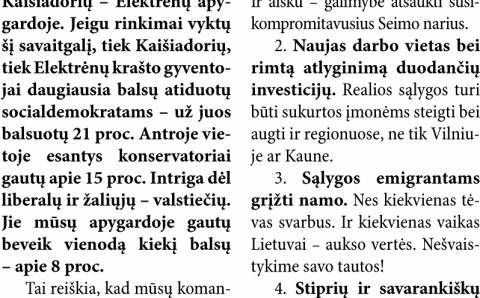 Ko reikia, kad jaustume, jog valstybei mes svarbūs?