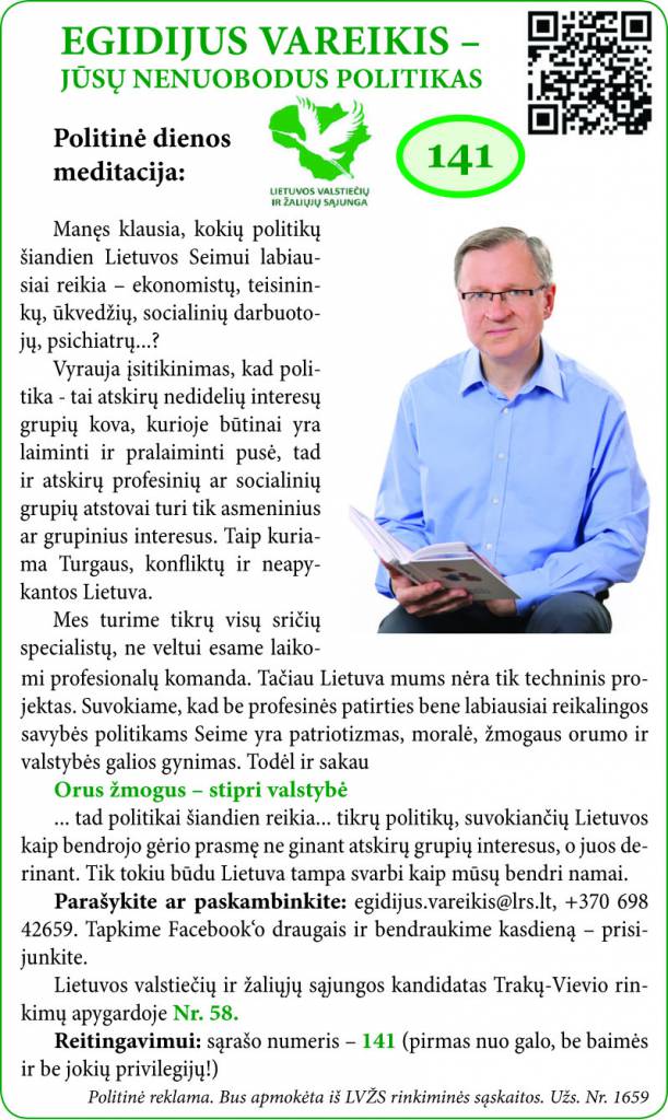 Mes – profesionalų komanda