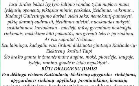 Laimutės Matkevičienės padėka