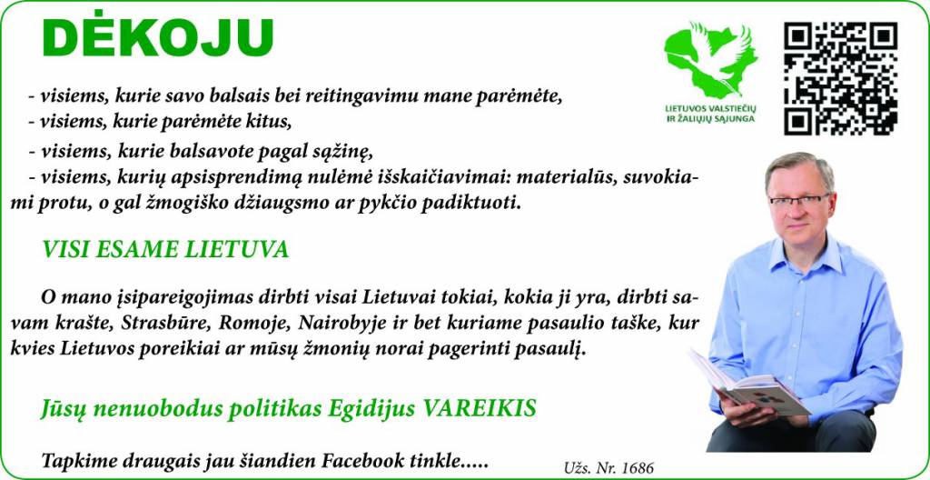 E. Vareikio padėka