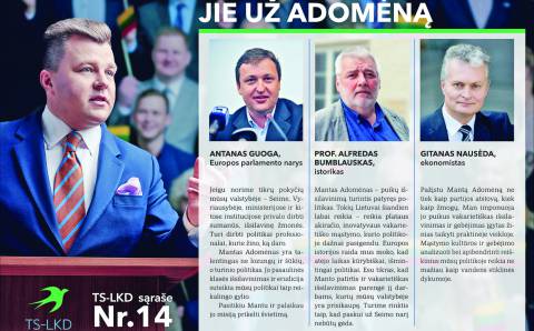 Jie už Adomėną