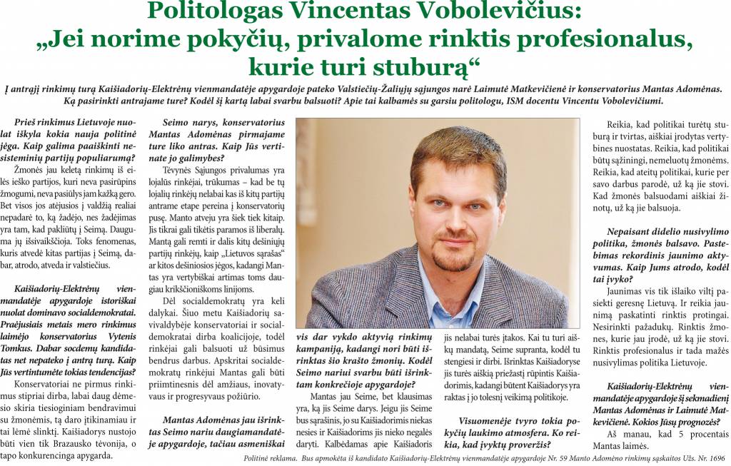 Politologas V. Vobolevičius