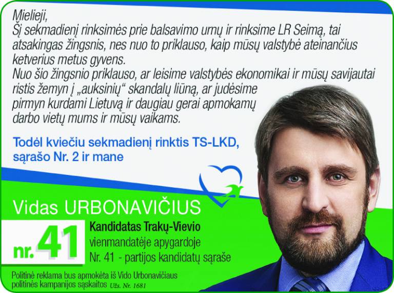 urbonavicius