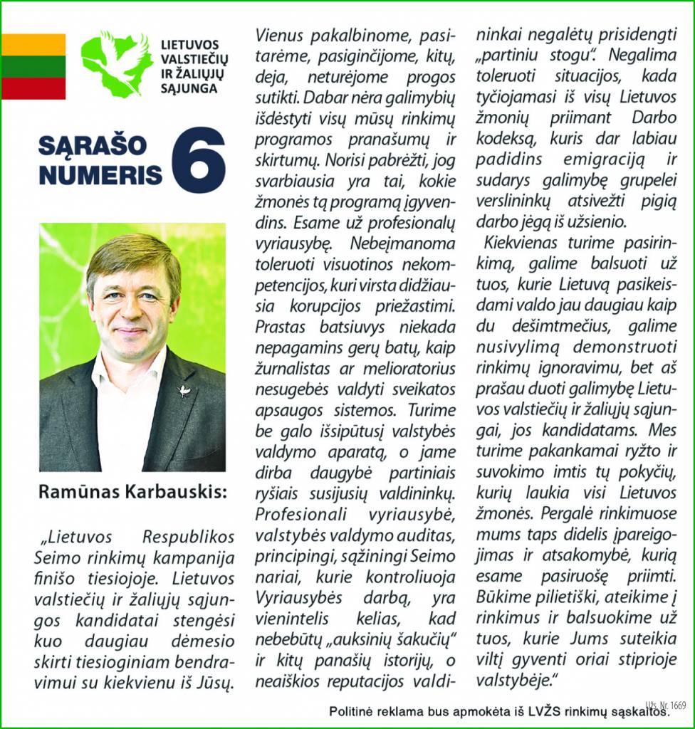 Esame už profesionalų vyriausybę