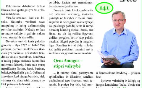 E. Vareikis: Esu kitoks