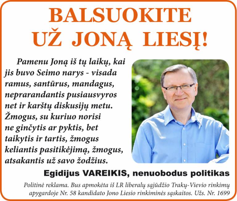 vareikis