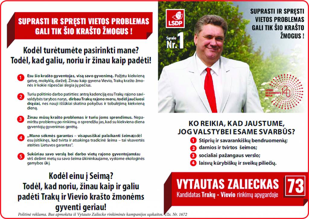 Vytautas Zalieckas