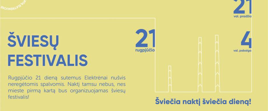 Elektrėnus nušvies pirmasis „Šviesų festivalis“