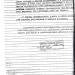 Dokumentas, kuriame surašyta Lengvinų šeimos kaltė, dėl kurios juos reikėjo represuoti