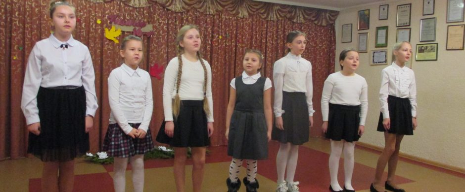 Kietaviškių pagrindinės mokyklos „Linkėjimas Lietuvai“