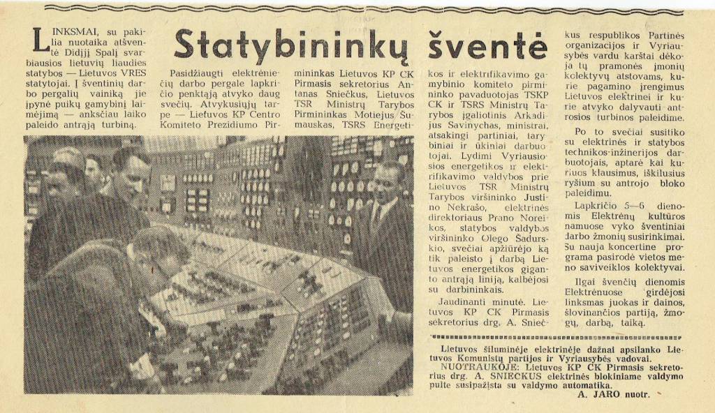 Elektrėnams – 60 metų