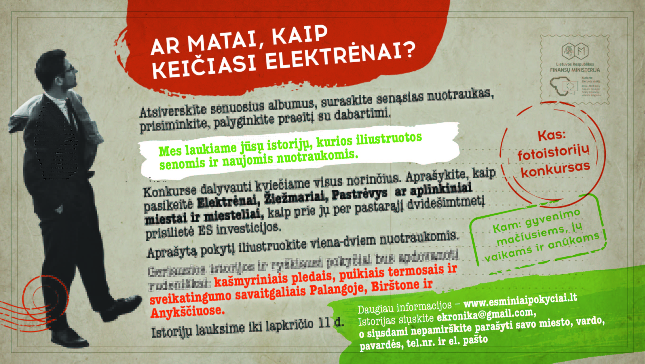 Finansų ministerija kviečia dalyvauti fotokonkurse „Ar matai, kaip keičiasi..?“
