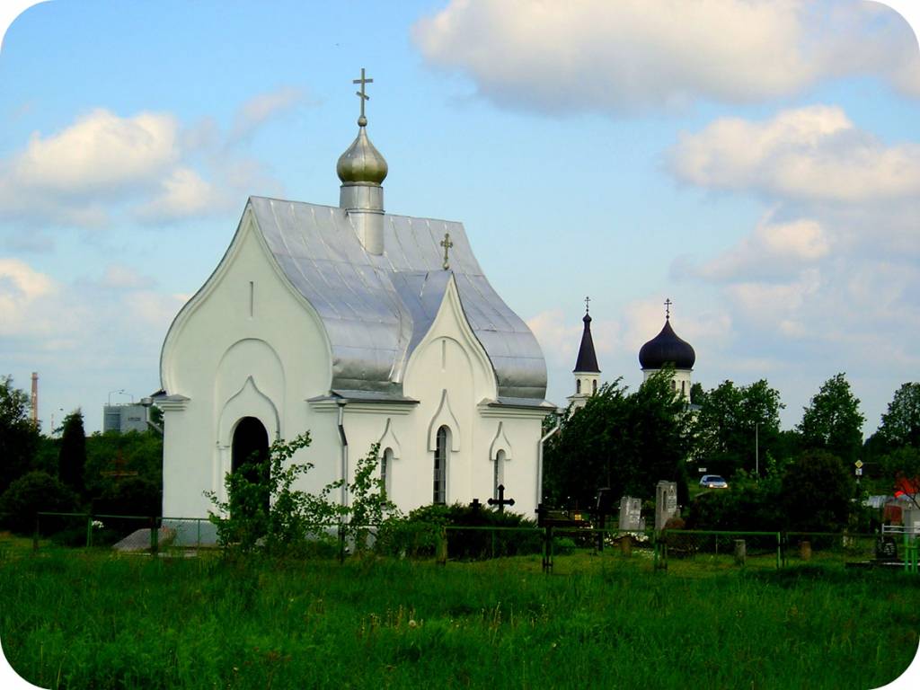 Vievio vardo paminėjimui 500. Visų šventųjų koplyčia Vievyje