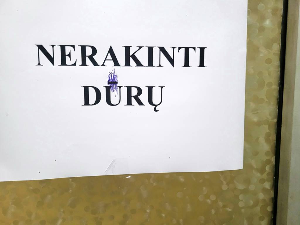 Praėjimas nuo poliklinikos iki ligoninės – buvo devyniais užraktais užrakintas