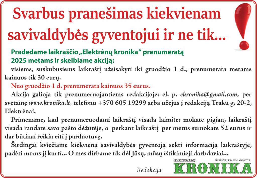Kviečiame prenumeruoti „Elektrėnų kroniką“ ir kiekvieną penktadienį gauti žinias apie savo kraštą!