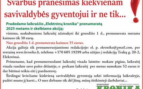 Užsiprenumeruokite „Elektrėnų kroniką“ ir kiekvieną penktadienį gaukite aktualias krašto naujienas