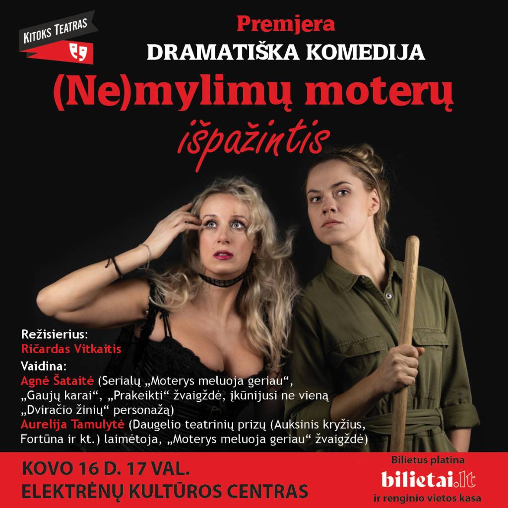 „Kitokio teatro“ premjera „(Ne)mylimų moterų išpažintis“ (Nauja versija)