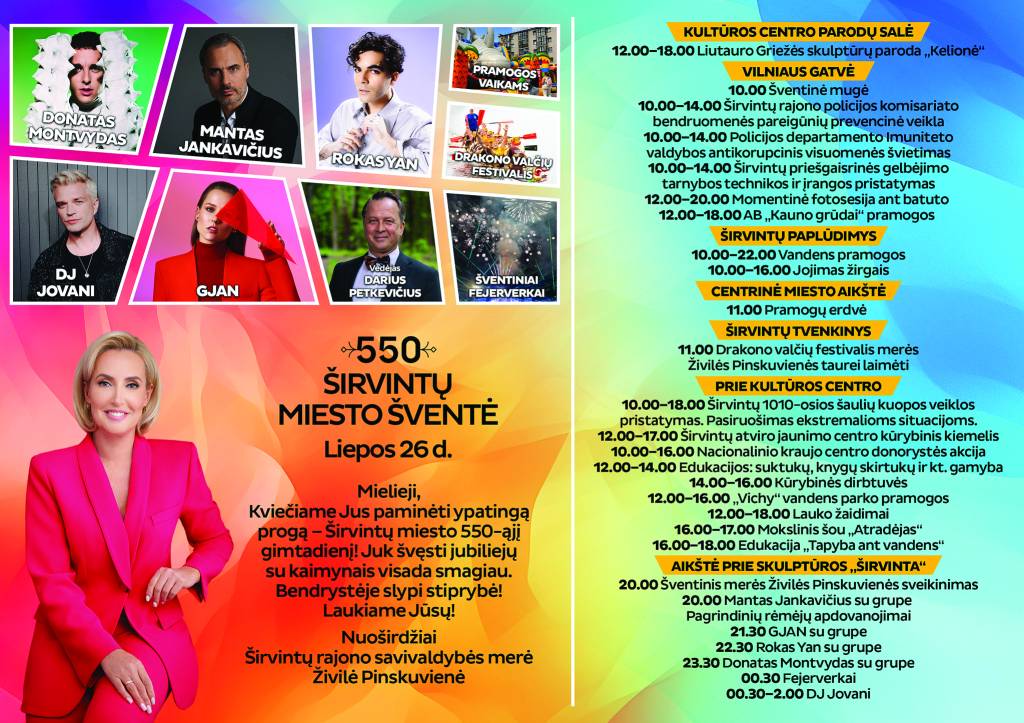 550 Širvintų miesto šventė