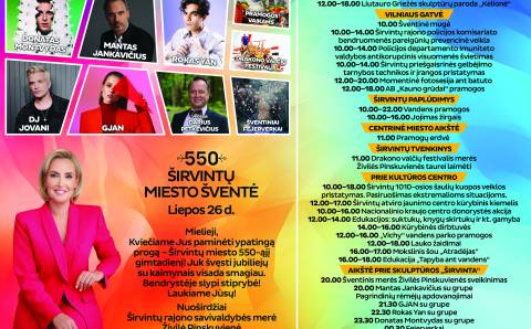550 Širvintų miesto šventė