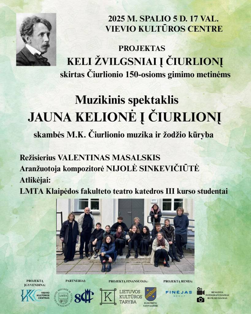 Jauna kelionė į Čiurlionį
