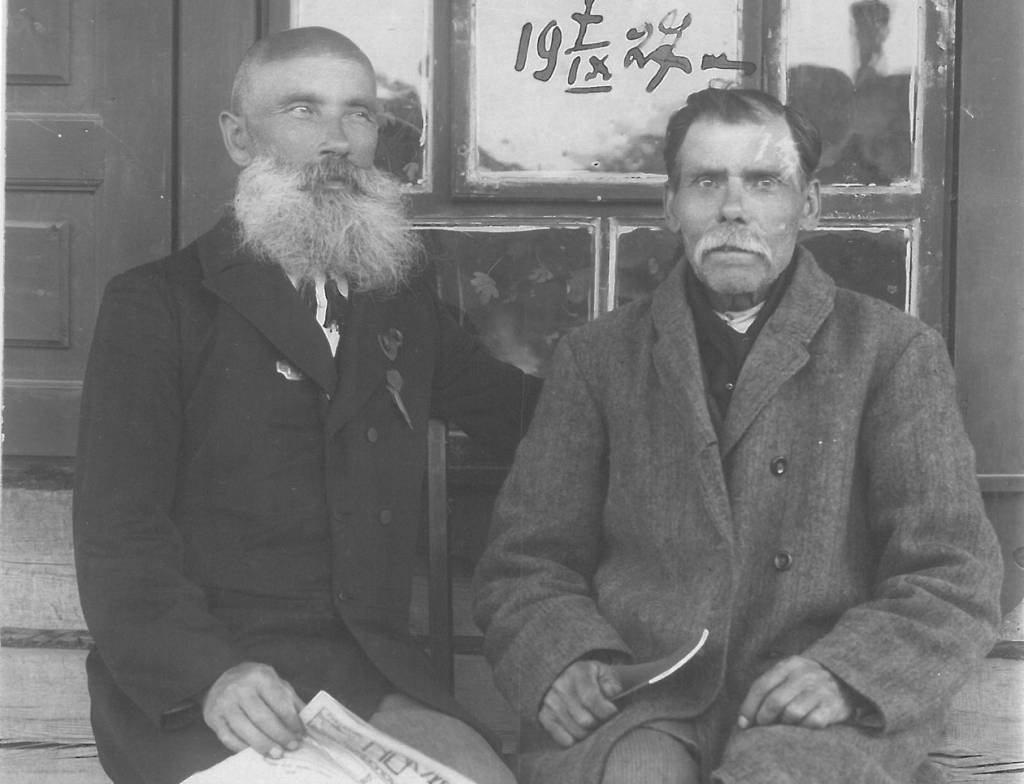 Grįžtamasis ryšys