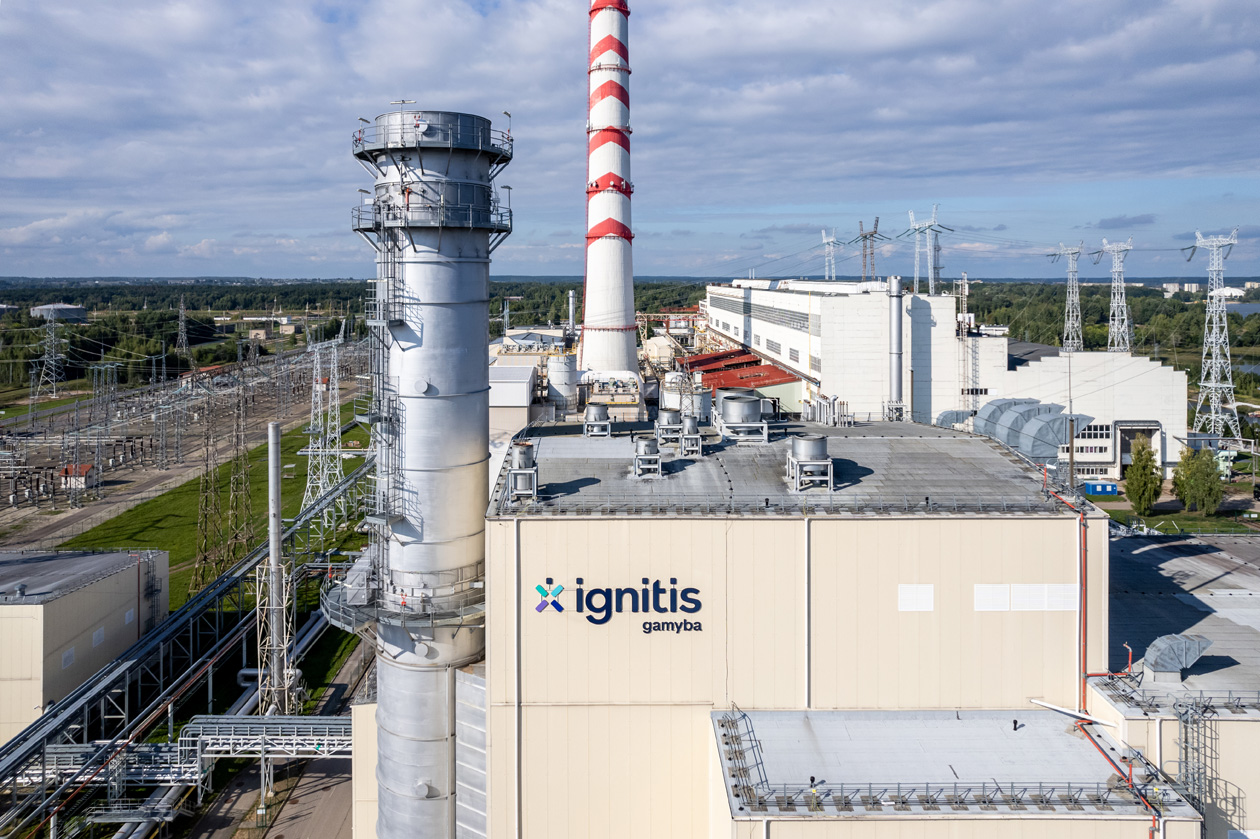 „Ignitis gamyba“ sveikina su artėjančiomis šventėmis ir primena: žiemą taupyti energiją – paprasčiau, nei atrodo