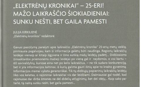 Apie laikraštį „Elektrėnų kronika“ rašoma almanache „Žurnalistika“