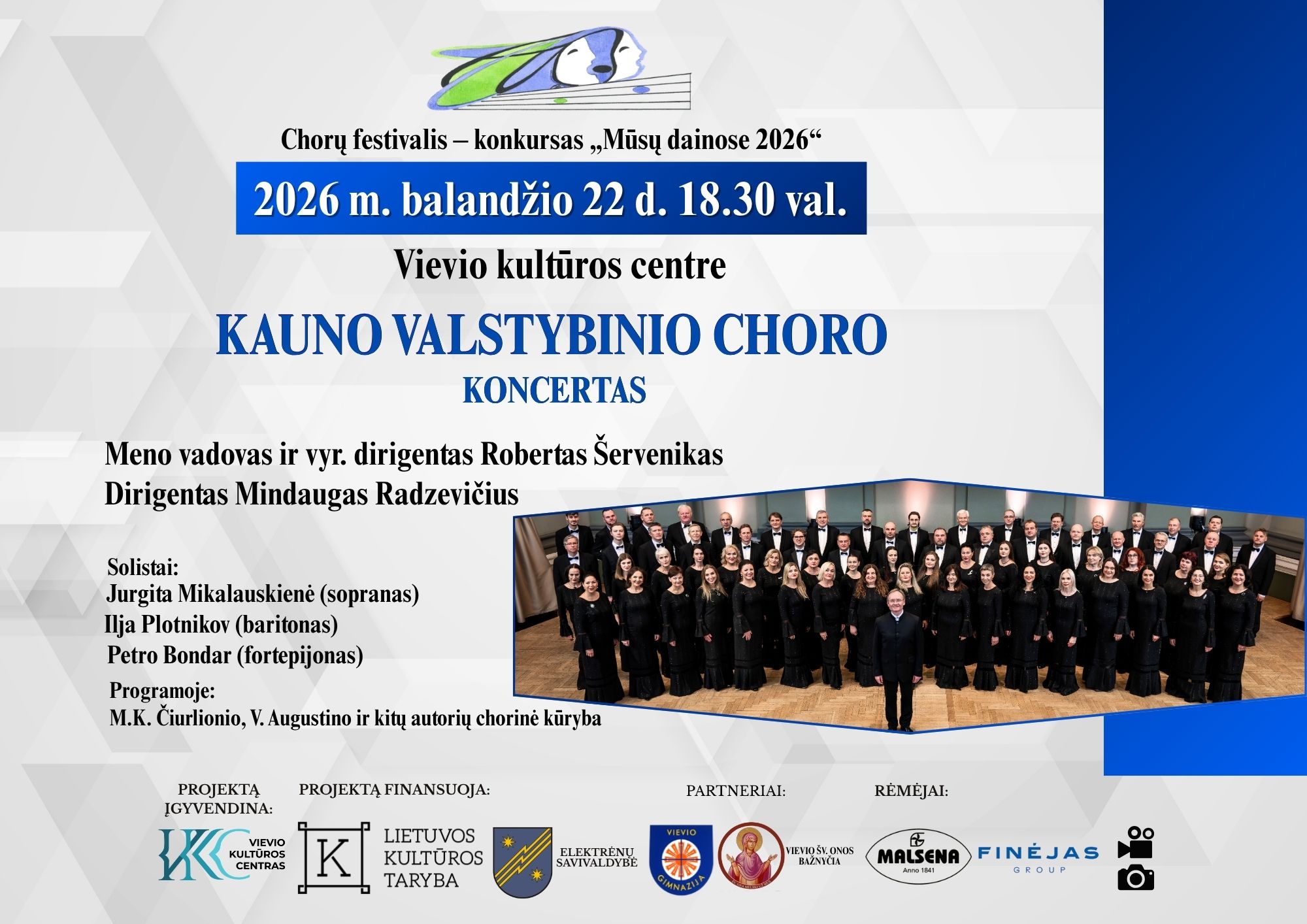 KAUNO VALSTYBINIO CHORO KONCERTAS