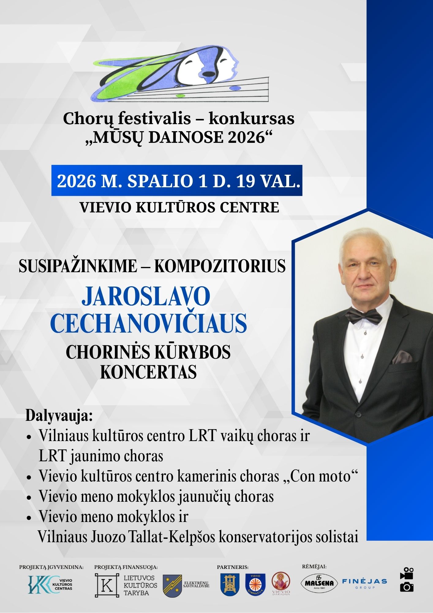 Susipažinkime – kompozitorius Jaroslavas Cechanovičius