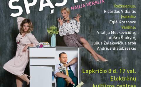 Komedija„(Ne)ištikimybės spąstai“